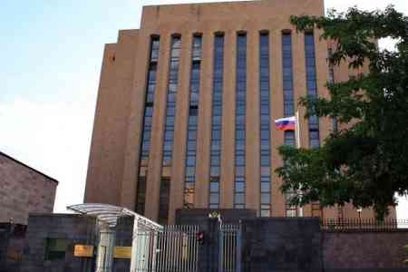 В посольстве РФ представили номера экстренной помощи гражданам России возвращающимся из Ирана на родину через Армению